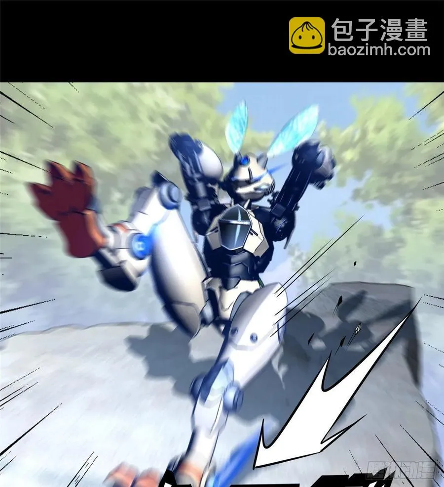 第65话：加速的秘诀 第22页