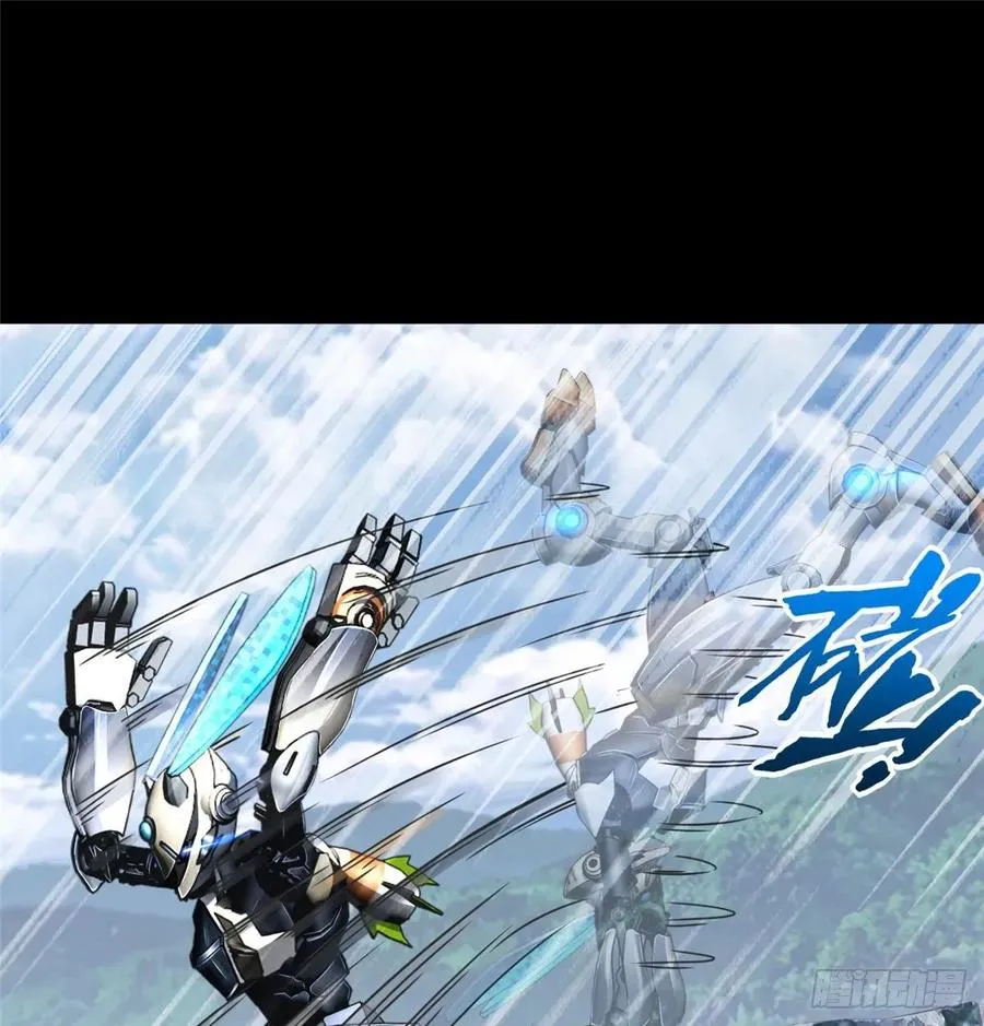 第64话：突破瓶颈 第19页