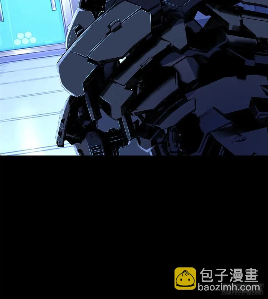 第64话：突破瓶颈 第62页