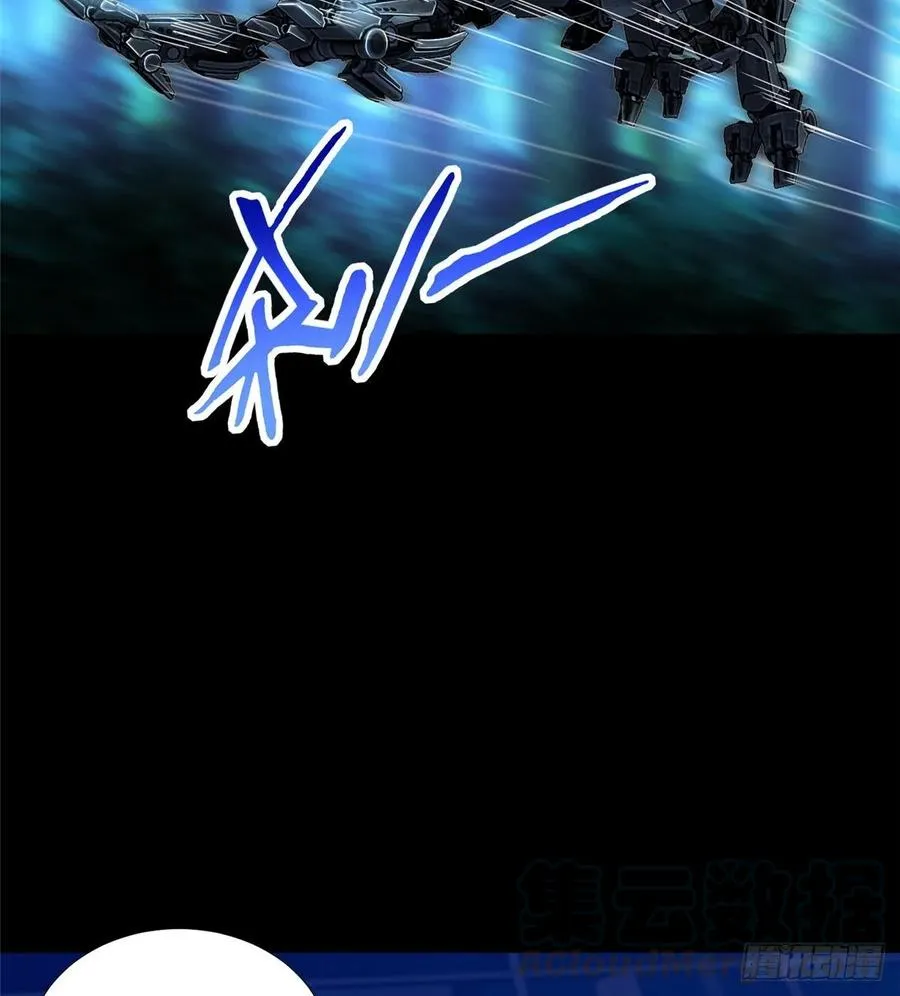 第67话：到了告别的时刻 第49页