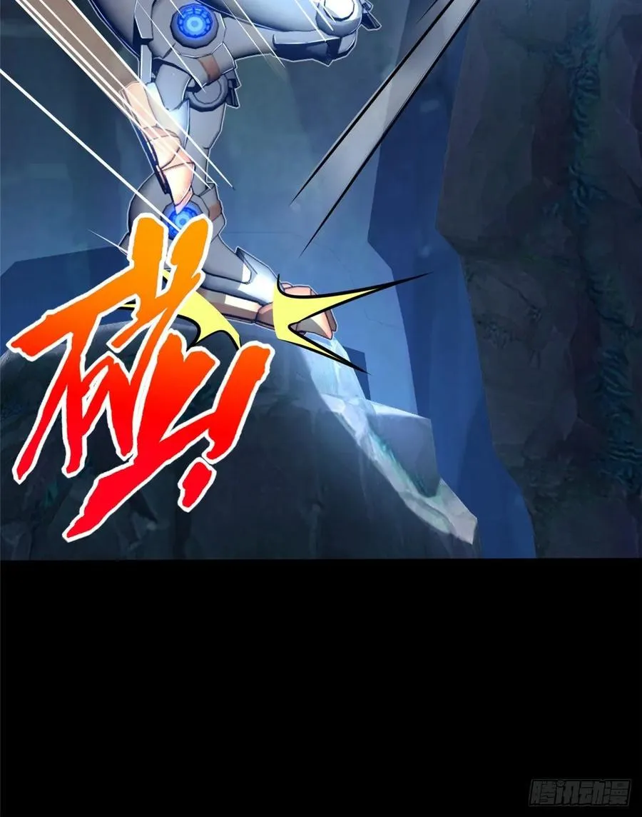 第67话：到了告别的时刻 第62页