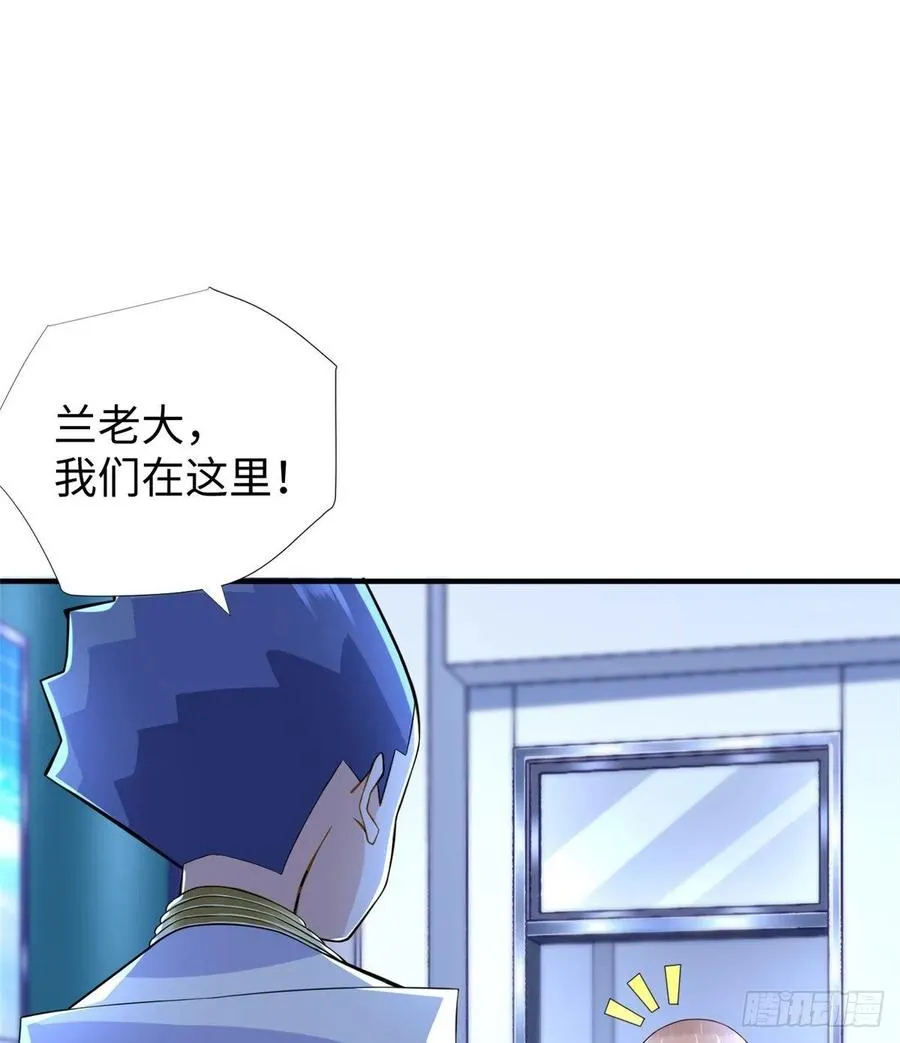 第68话：打破纪录 第55页