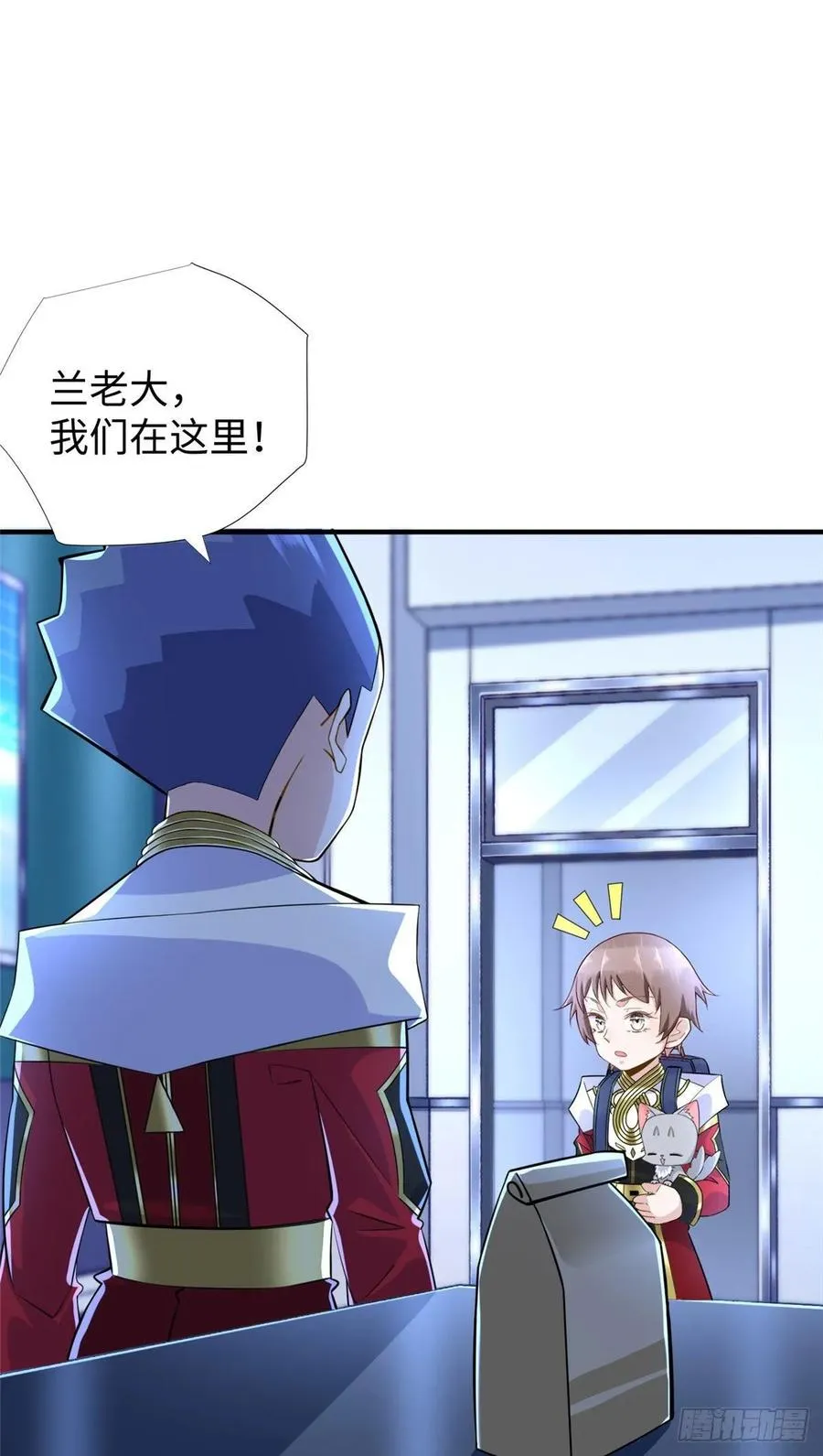 第69话：强者为尊的世界 第2页