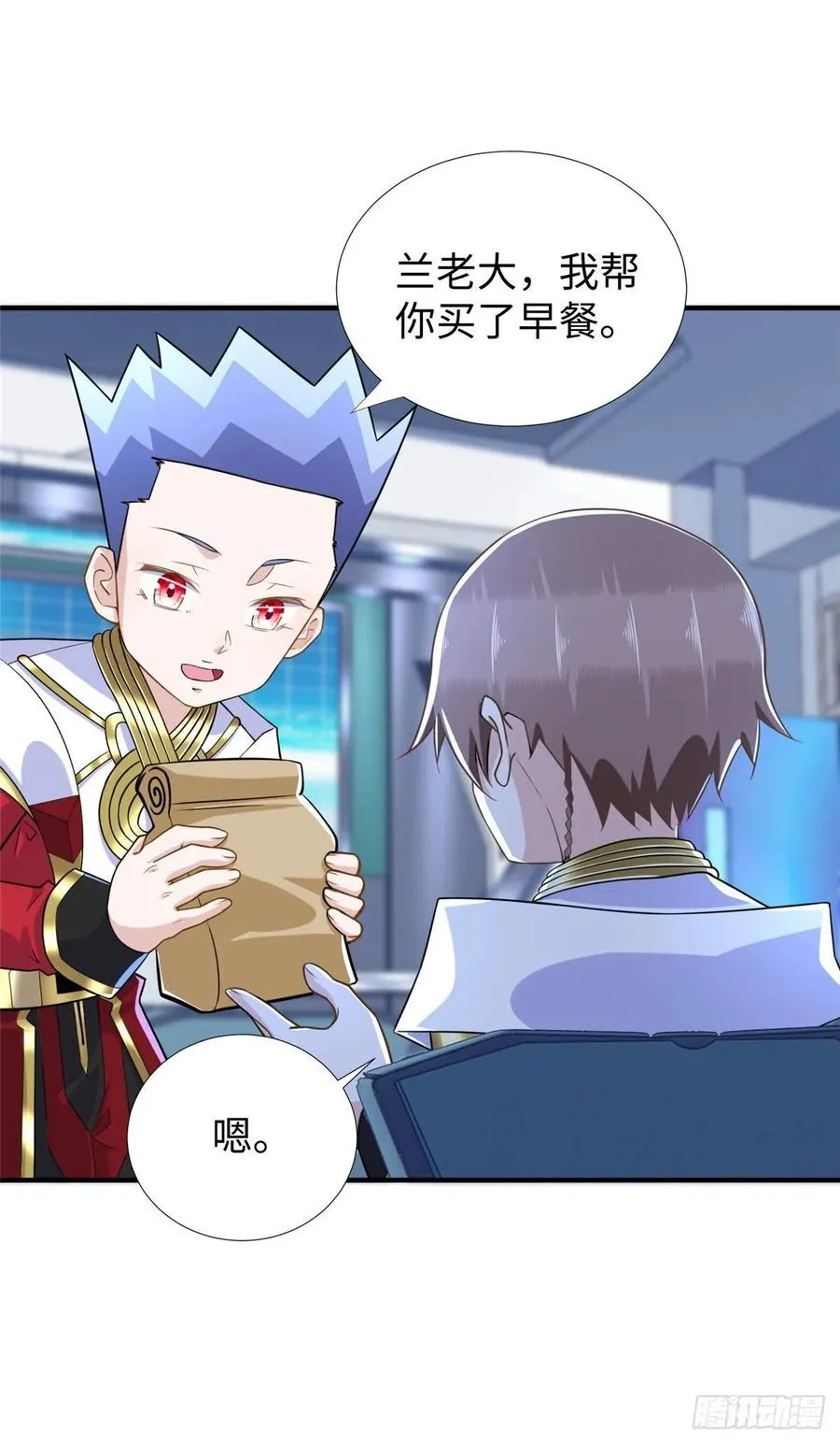 第69话：强者为尊的世界 第5页