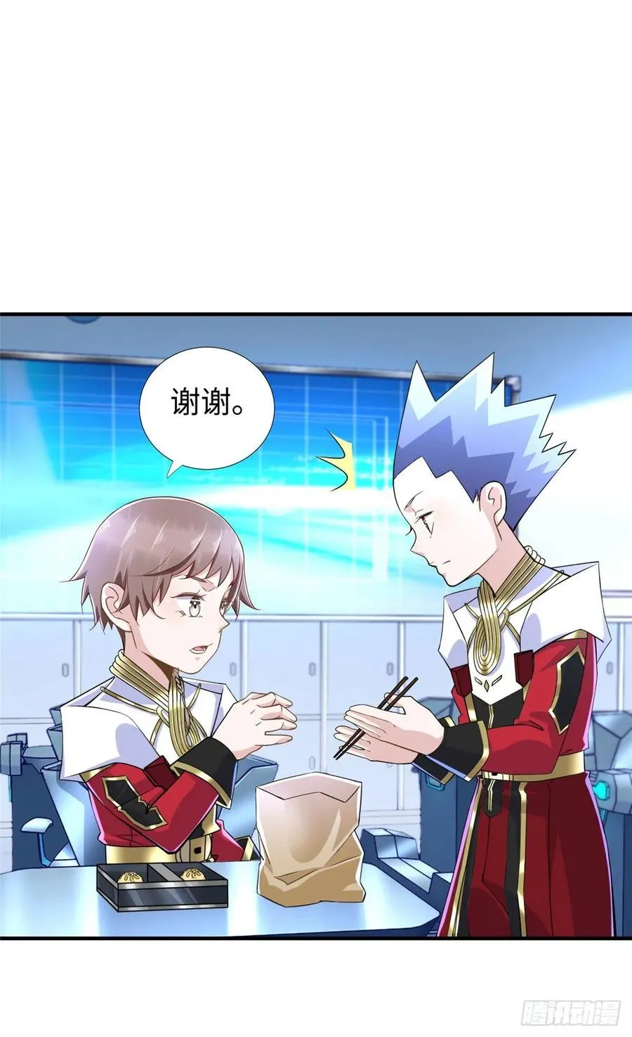 第69话：强者为尊的世界 第8页