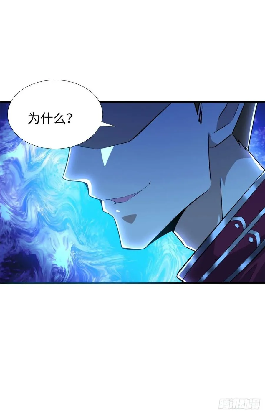 第69话：强者为尊的世界 第23页