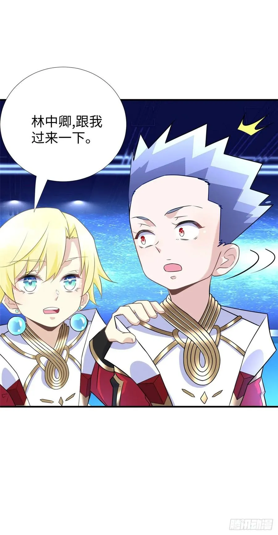 第69话：强者为尊的世界 第45页