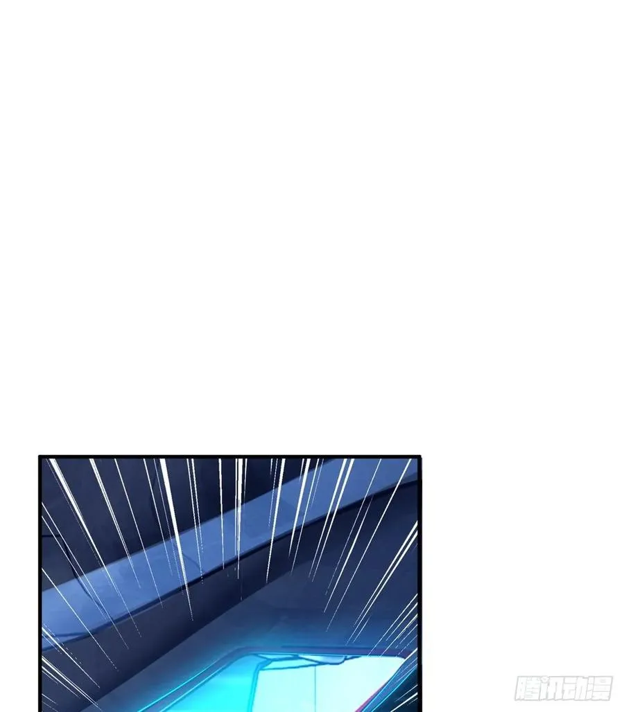第70话：韩继军的试探 第36页