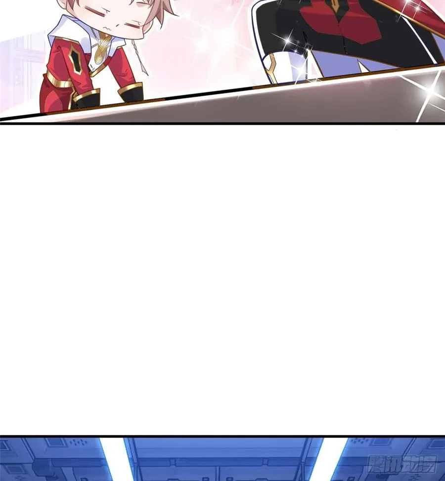 第71话：星舰格斗战 第11页
