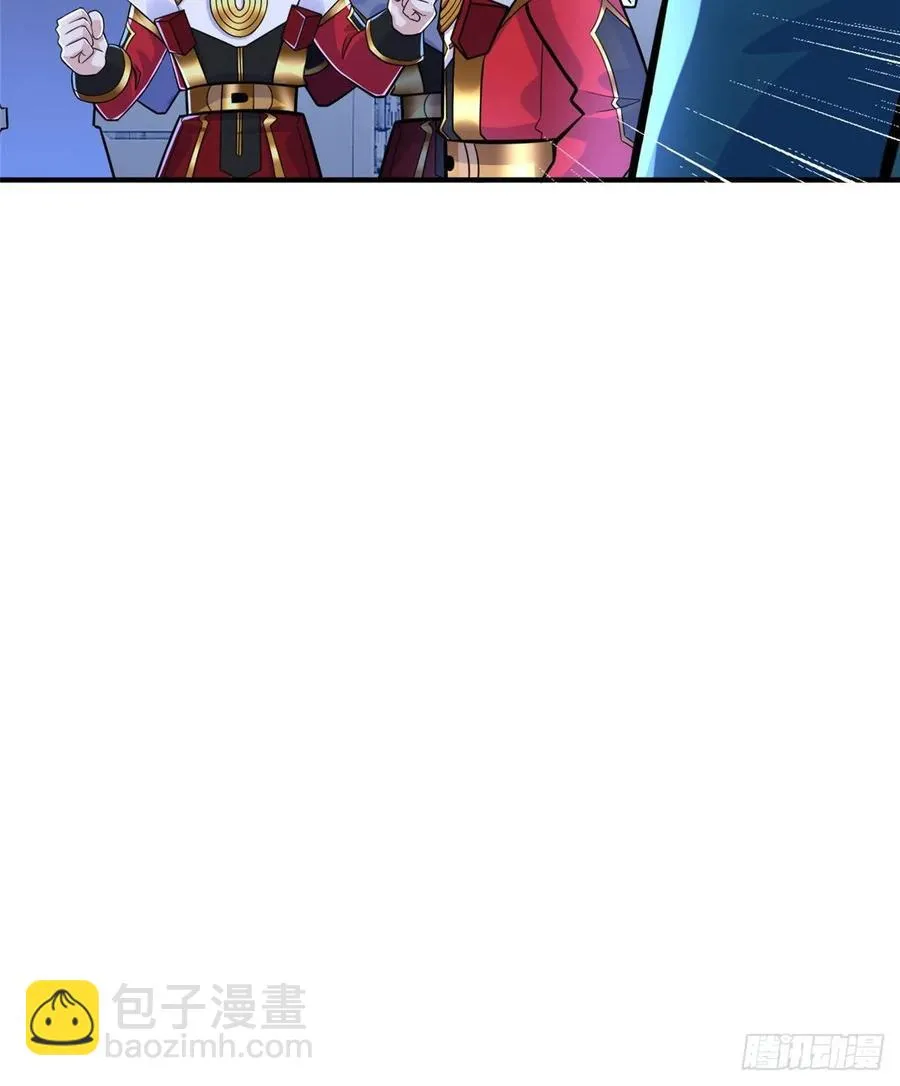 第71话：星舰格斗战 第25页