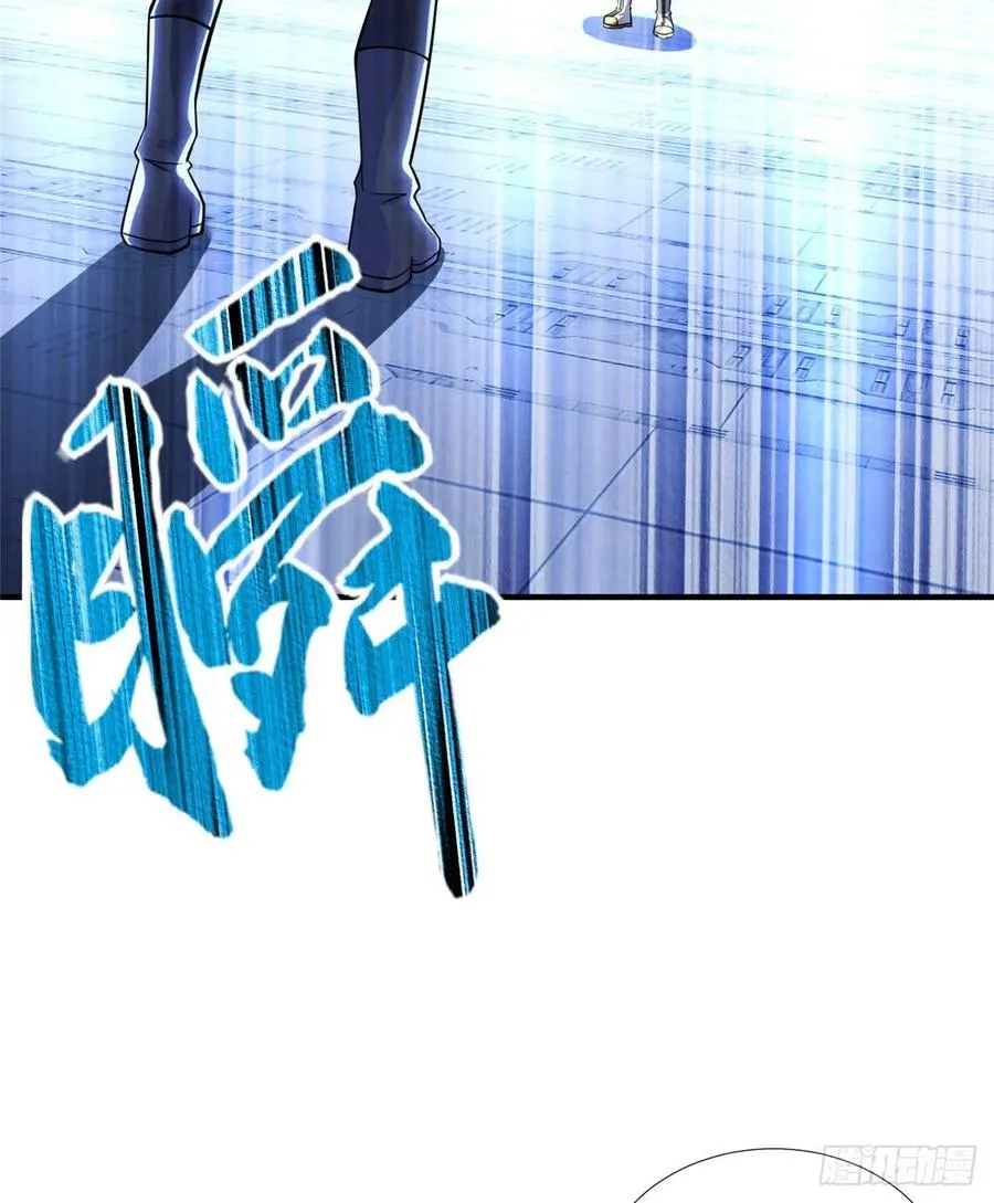 第71话：星舰格斗战 第47页