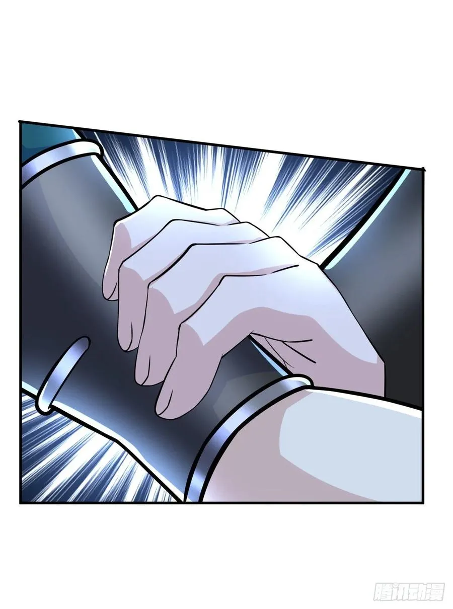 第71话：星舰格斗战 第51页