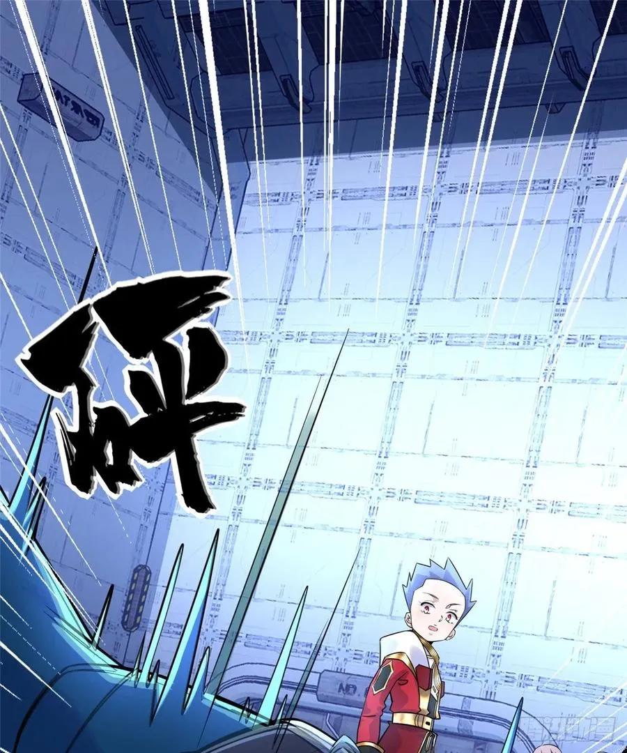 第72话 甲班五强VS金陵小队 第3页