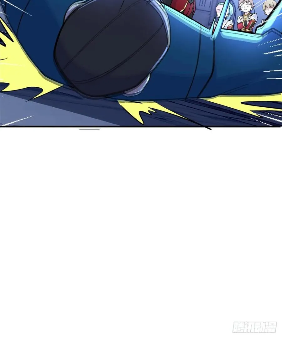 第72话 甲班五强VS金陵小队 第4页
