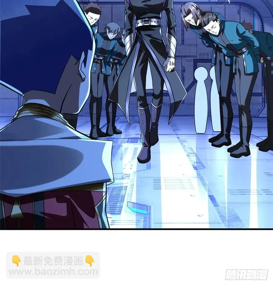 第72话 甲班五强VS金陵小队 第12页