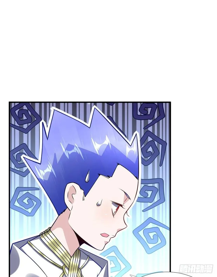 第72话 甲班五强VS金陵小队 第13页