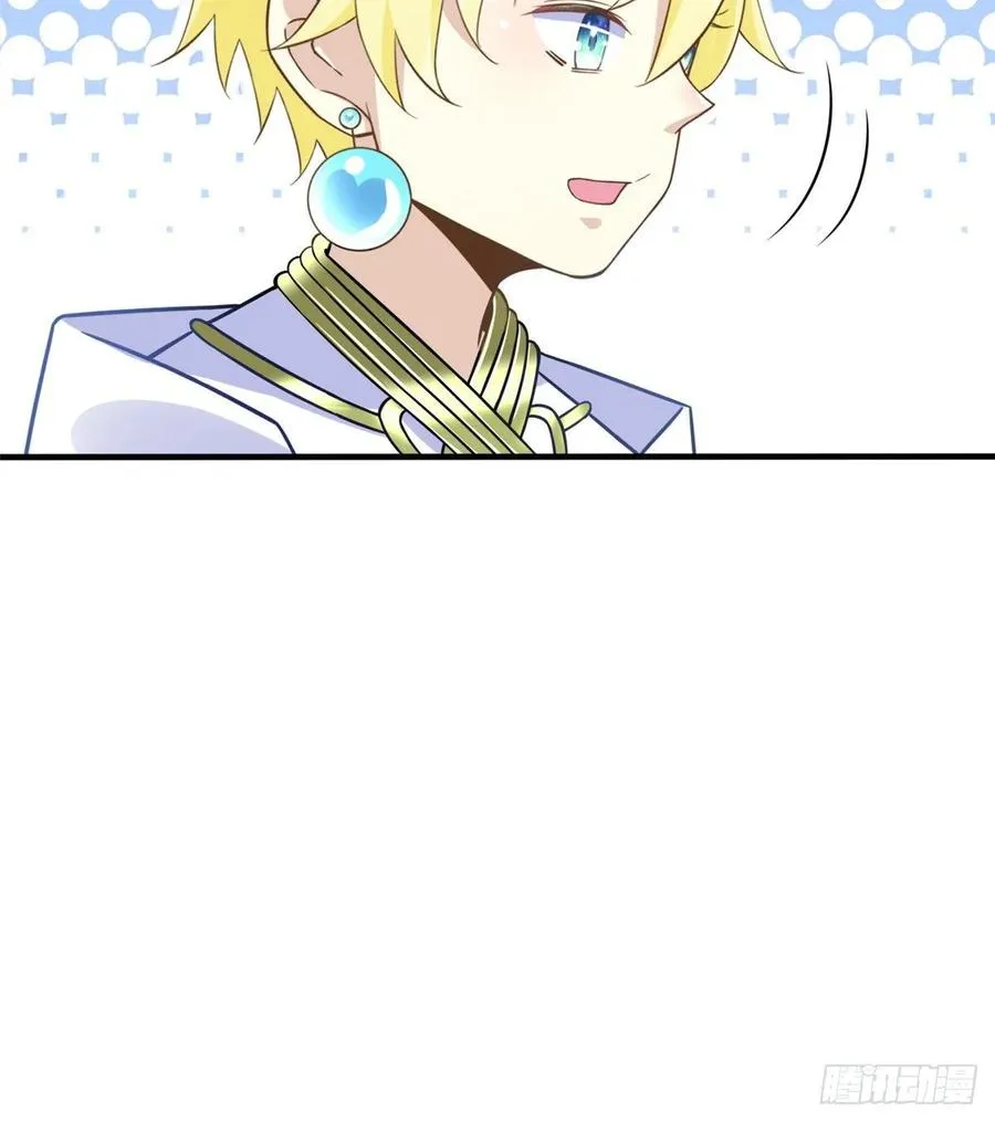 第72话 甲班五强VS金陵小队 第25页