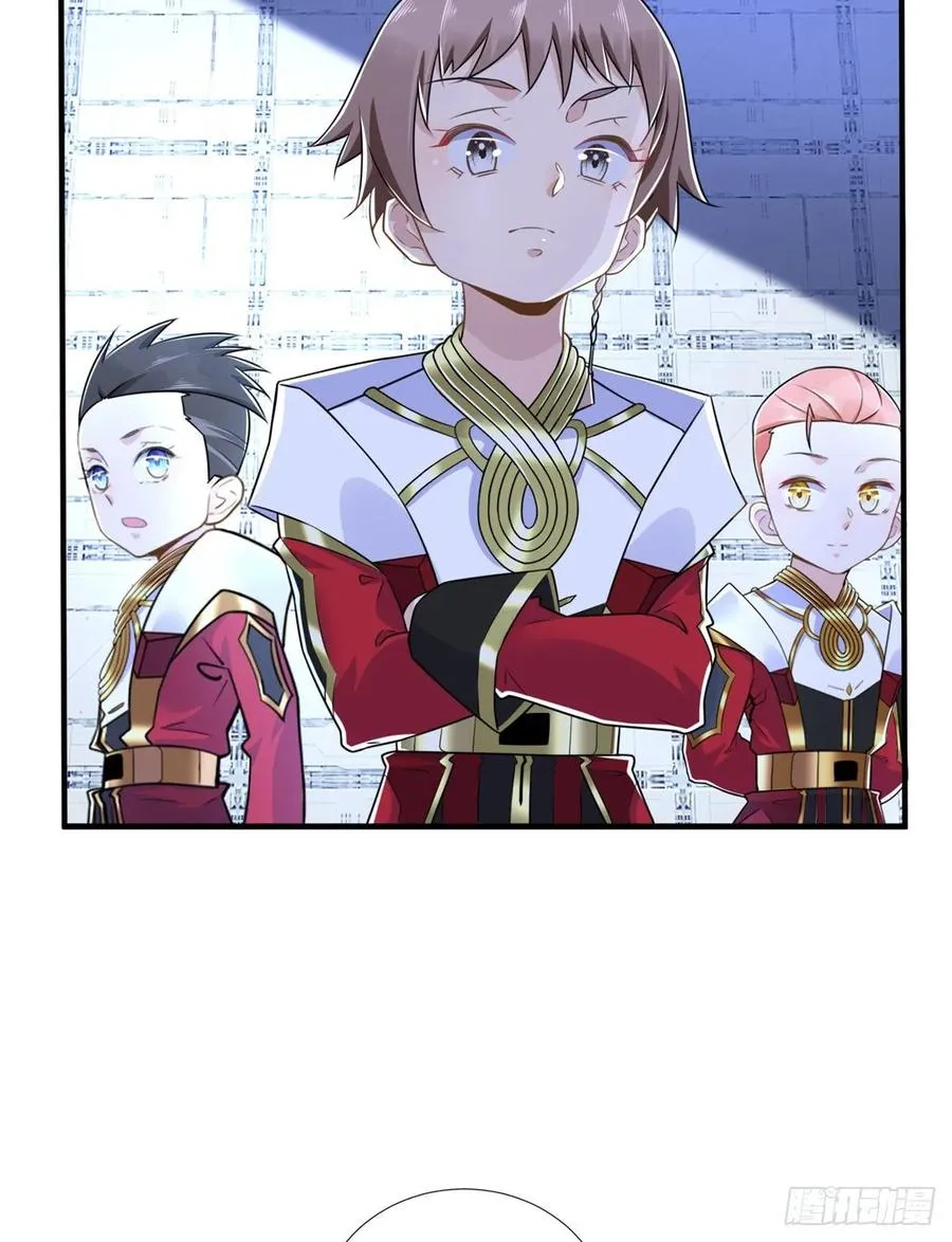第72话 甲班五强VS金陵小队 第29页