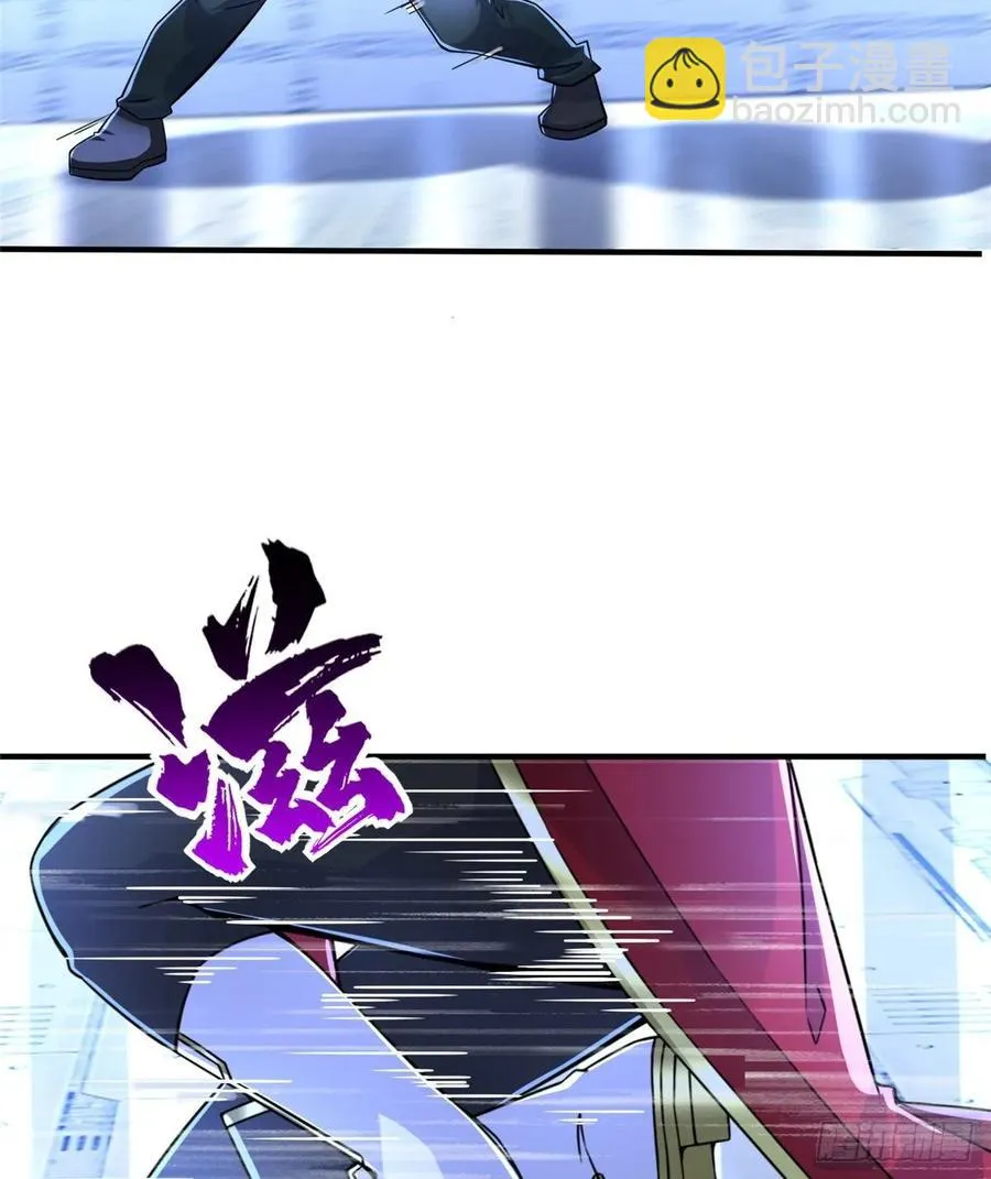 第72话 甲班五强VS金陵小队 第44页