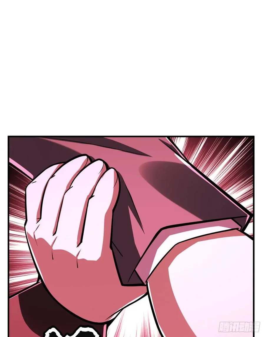 第72话 甲班五强VS金陵小队 第50页