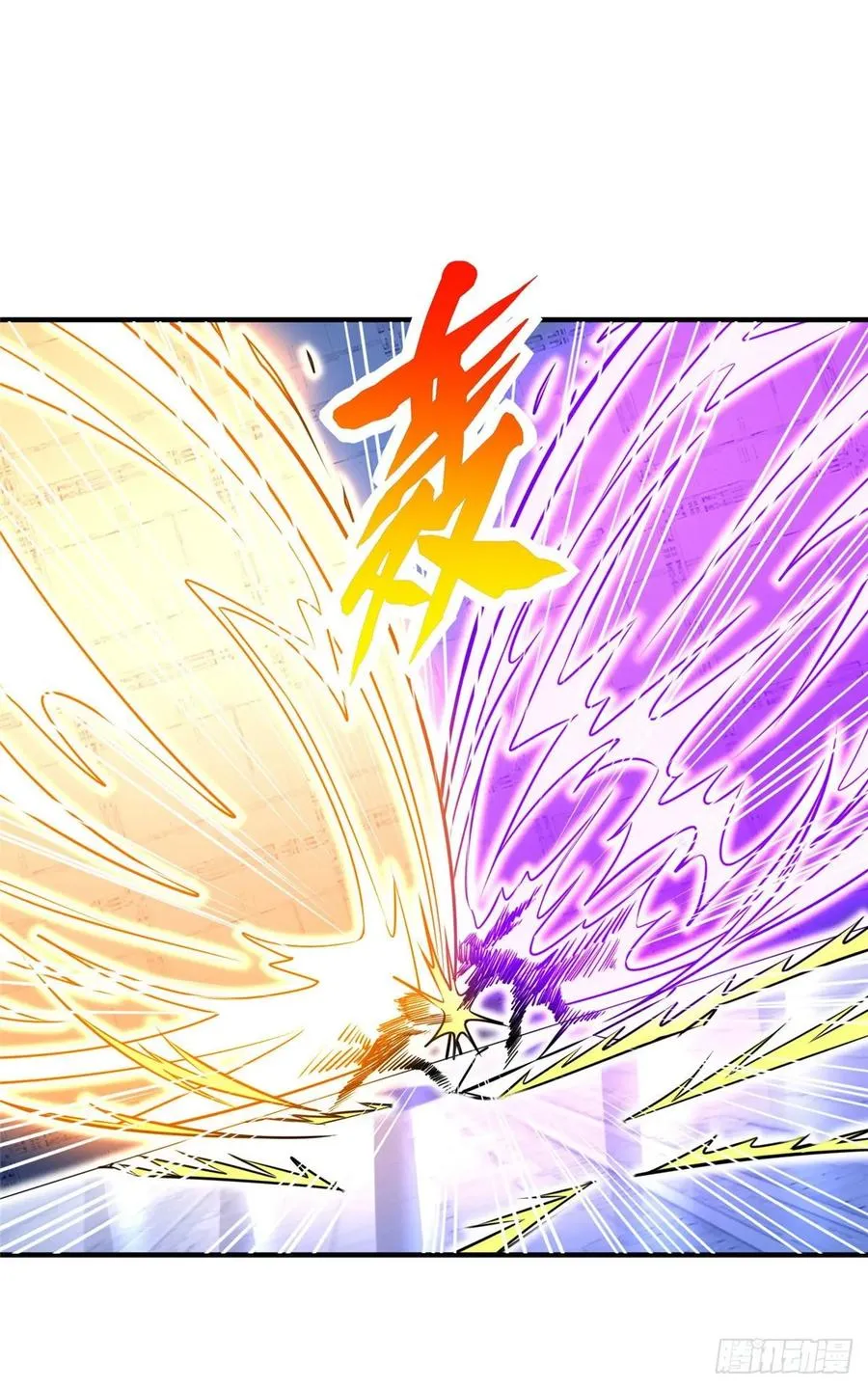 第74话 气劲级 第22页