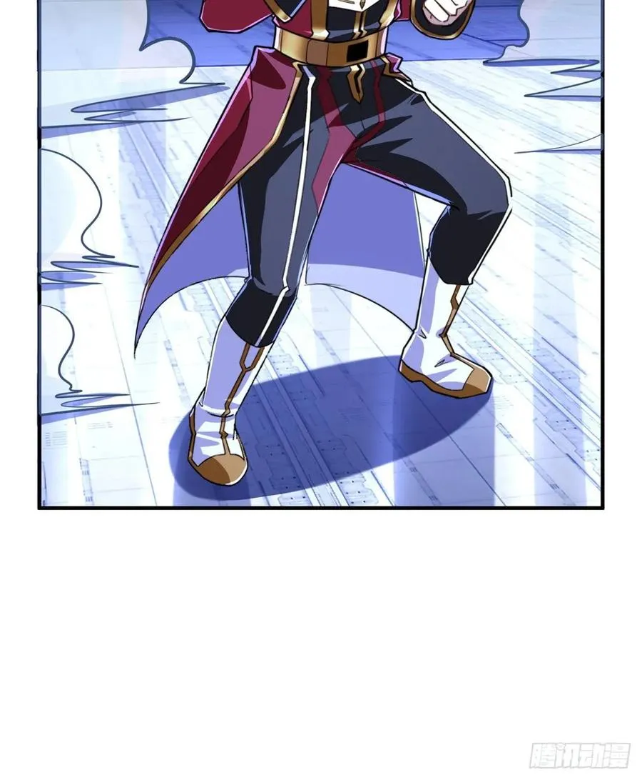 第75话 留面子 第23页