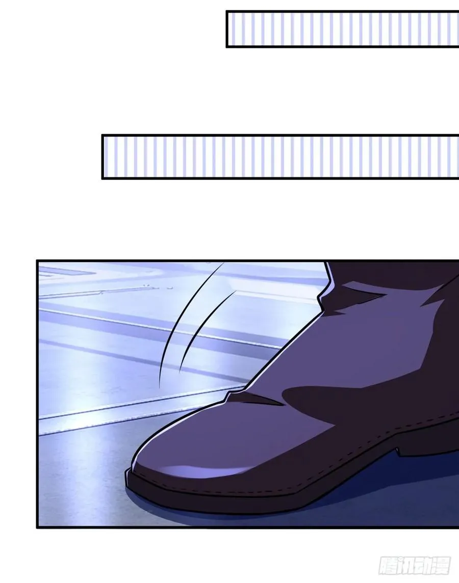 第75话 留面子 第39页