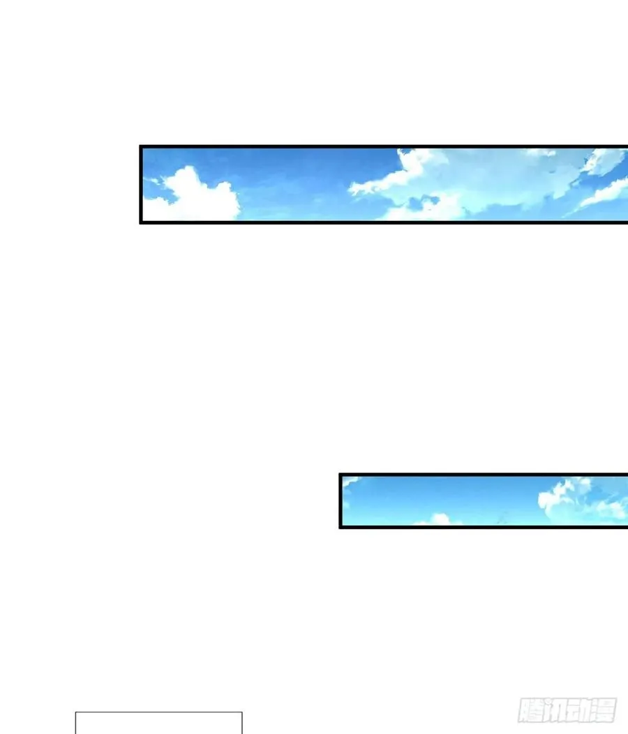 第75话 留面子 第46页