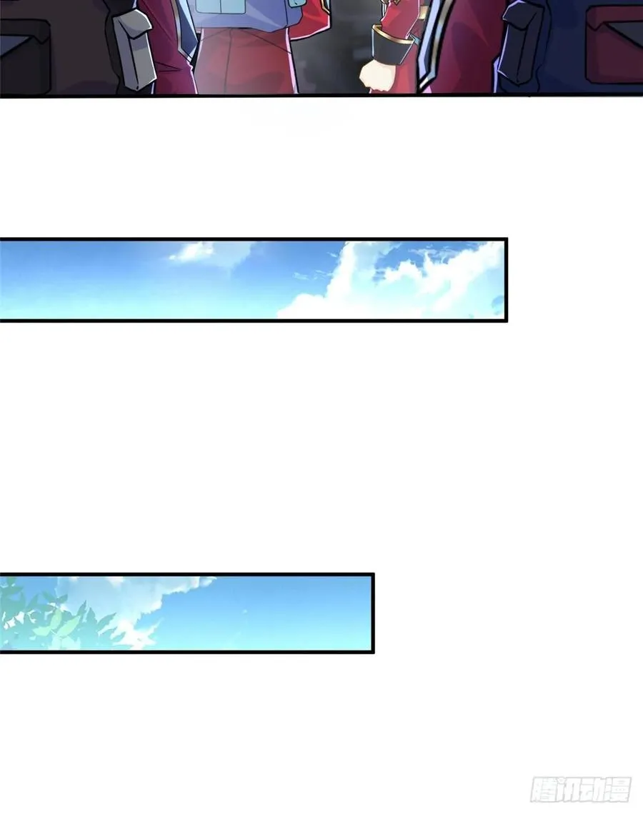 第76话 选择继续 第51页