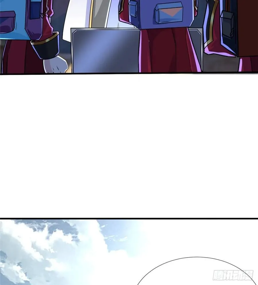 第76话 选择继续 第55页