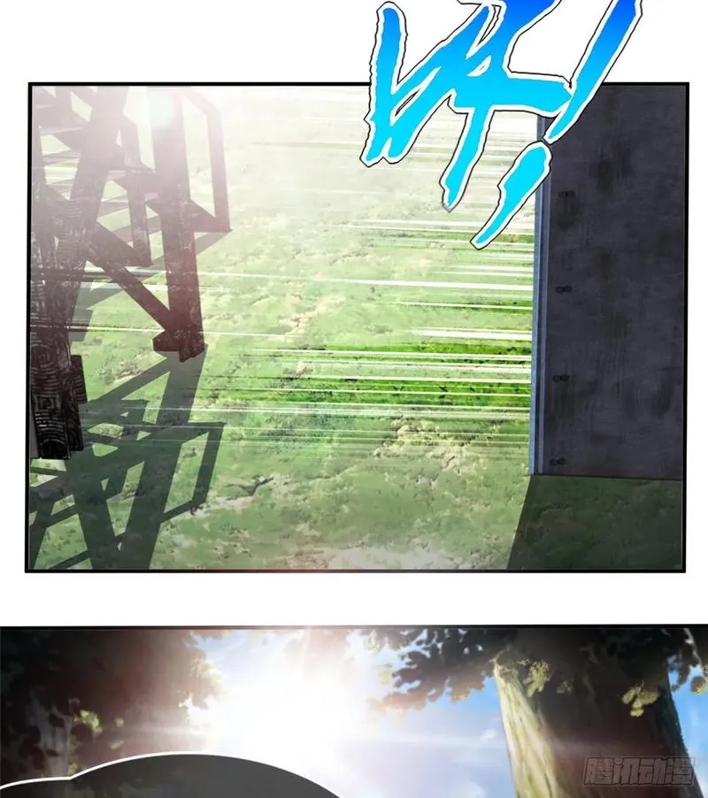 第77话 组队狩猎开始 第45页