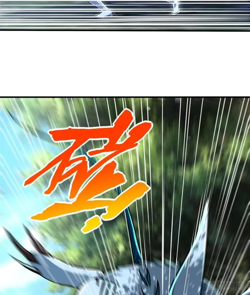 第77话 组队狩猎开始 第53页