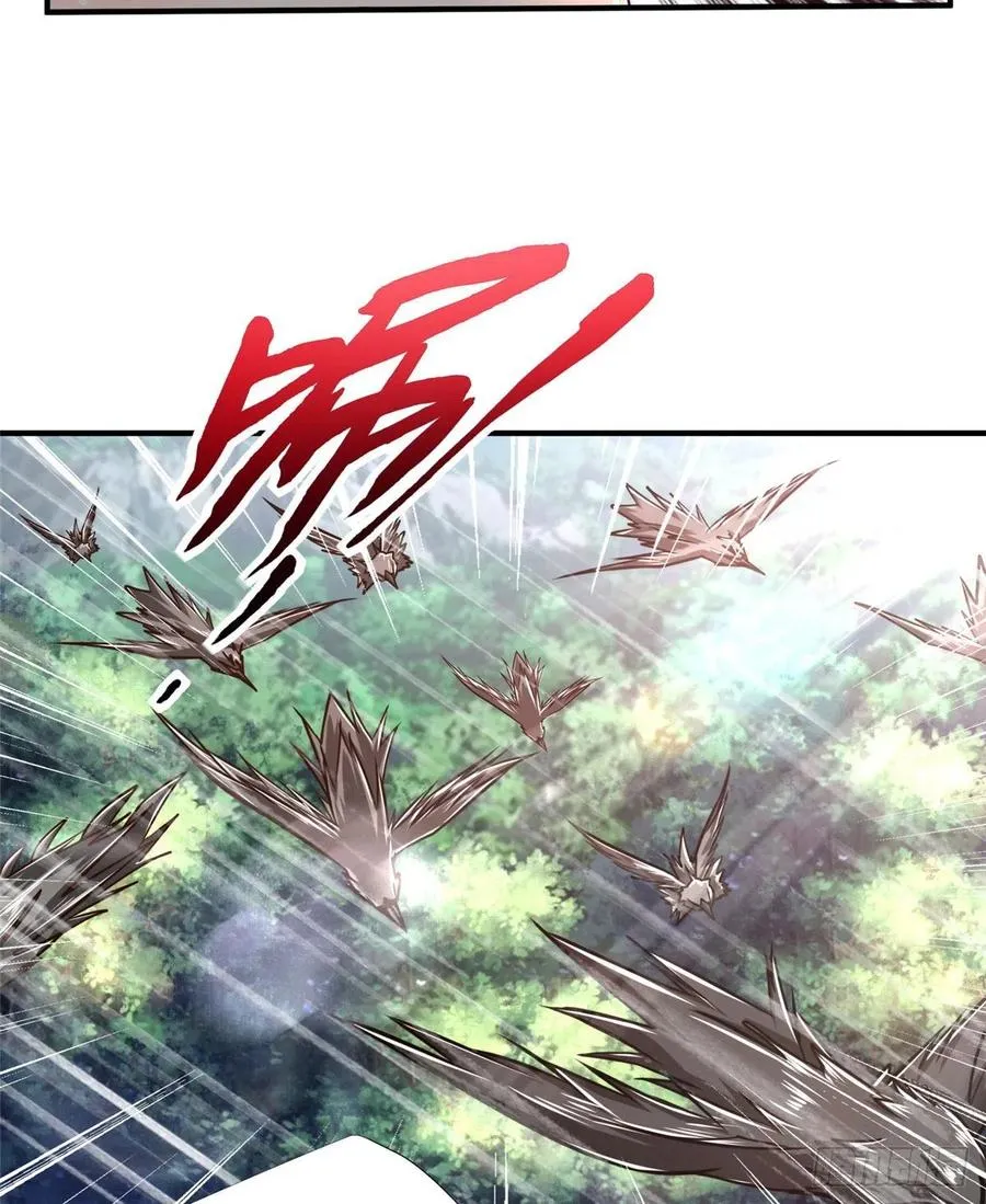 第78话 敌军突袭 第22页