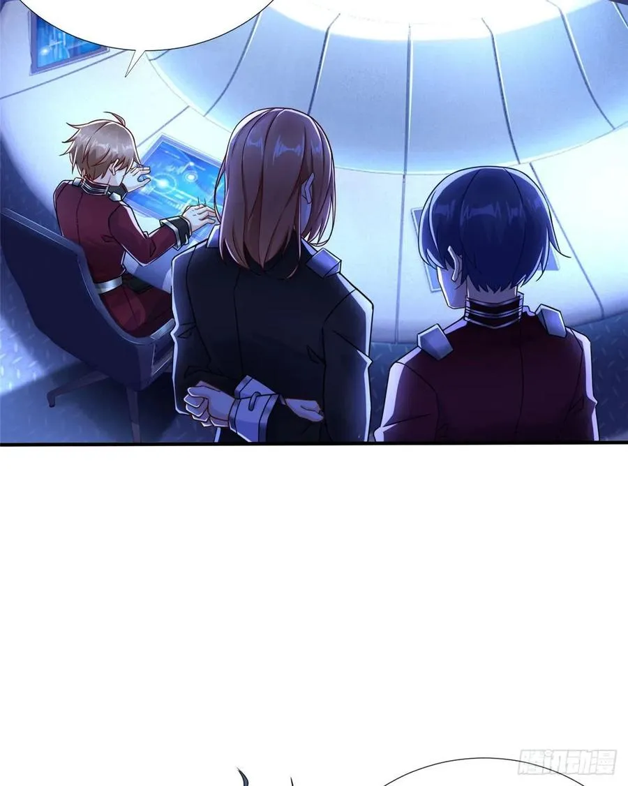 第78话 敌军突袭 第41页