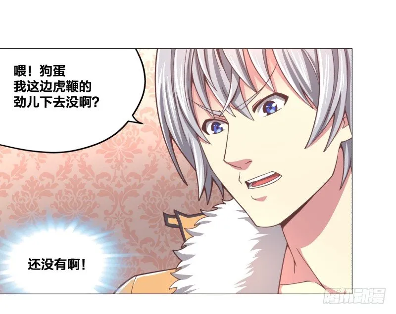 登记 第55页