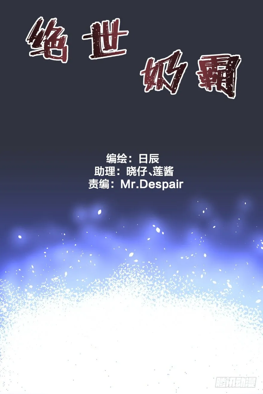 初至 第1页