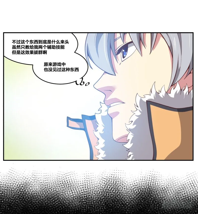 初至 第4页