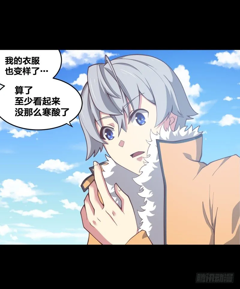初至 第6页