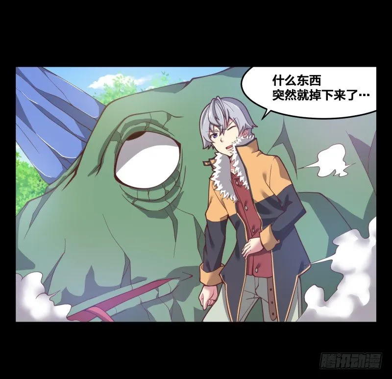 初至 第18页