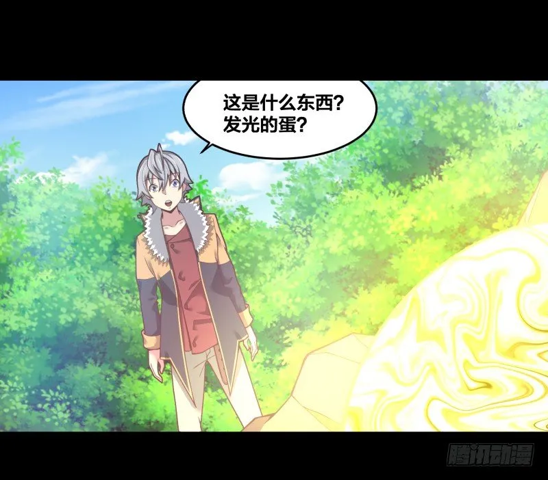 初至 第19页