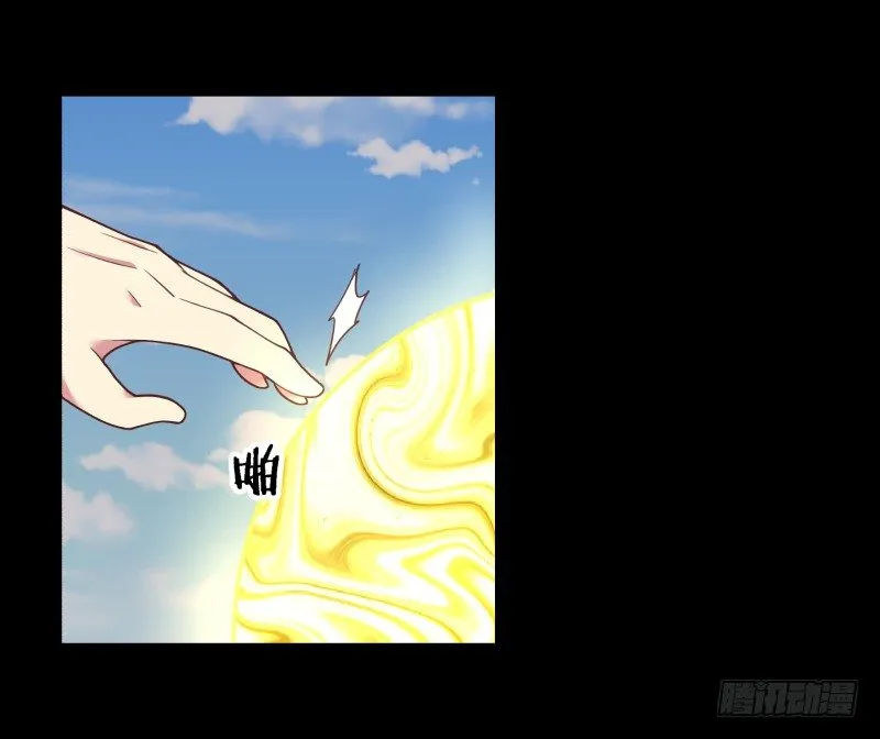 初至 第24页
