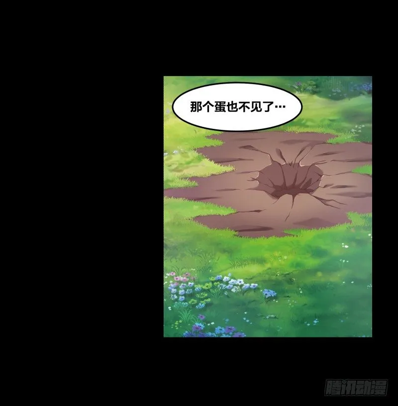 初至 第28页