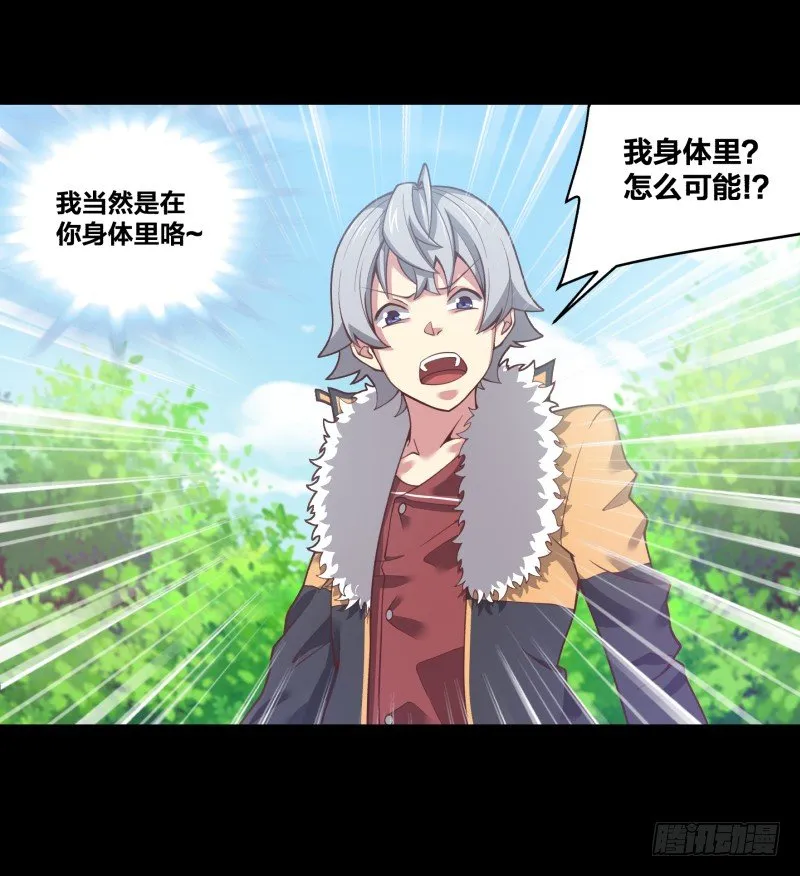 初至 第30页