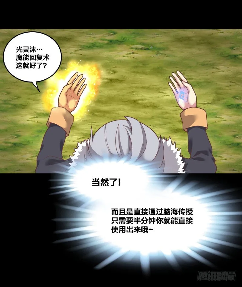 初至 第36页