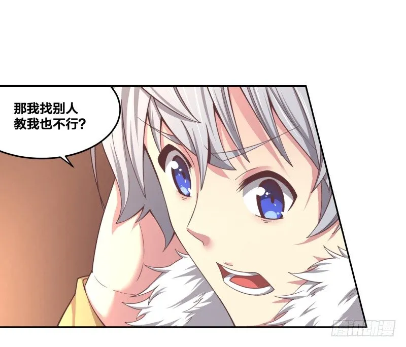 初至 第48页