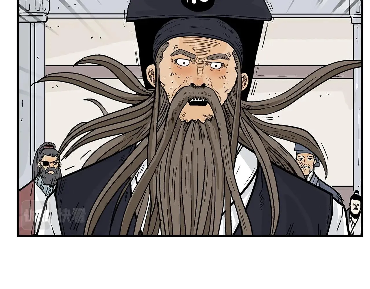 第95话 魔教上门砸场子啦！！！ 第14页