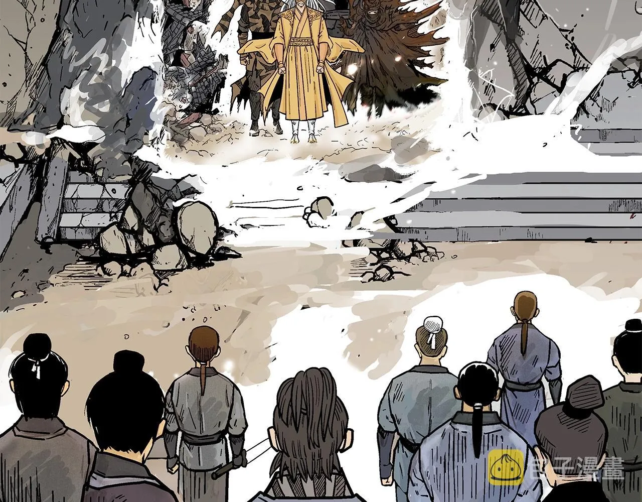 第95话 魔教上门砸场子啦！！！ 第22页