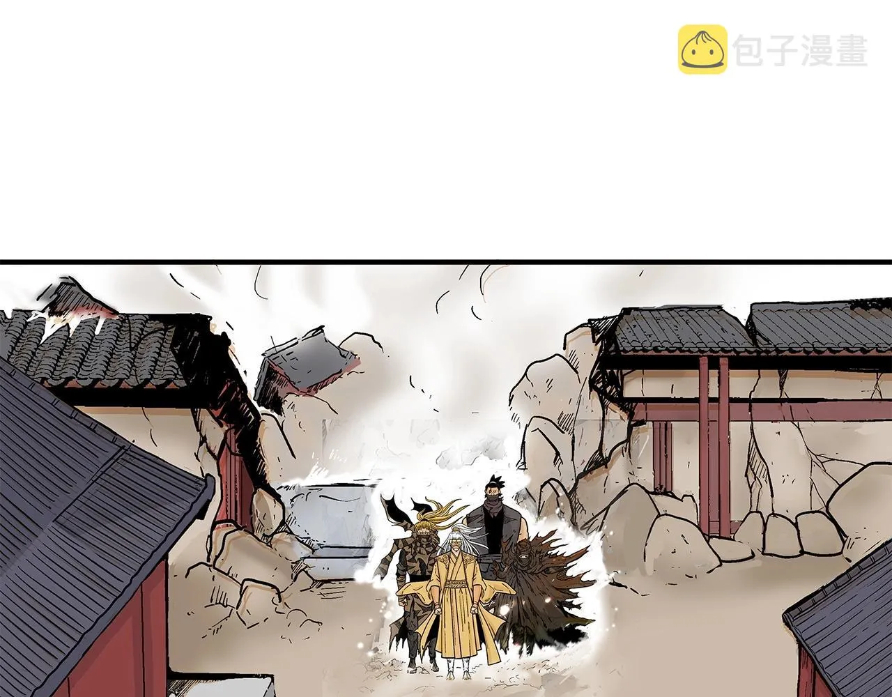 第95话 魔教上门砸场子啦！！！ 第26页