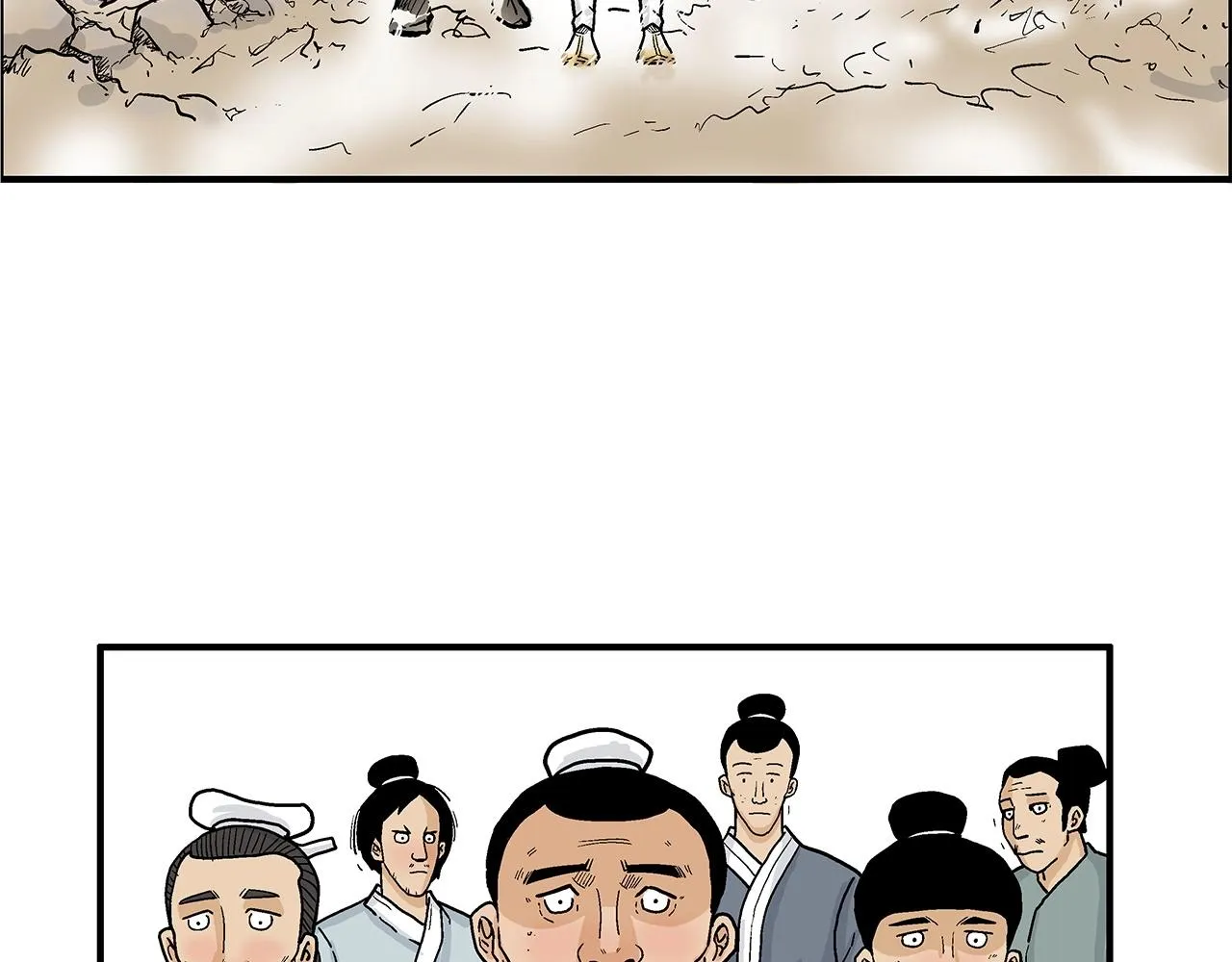 第95话 魔教上门砸场子啦！！！ 第30页