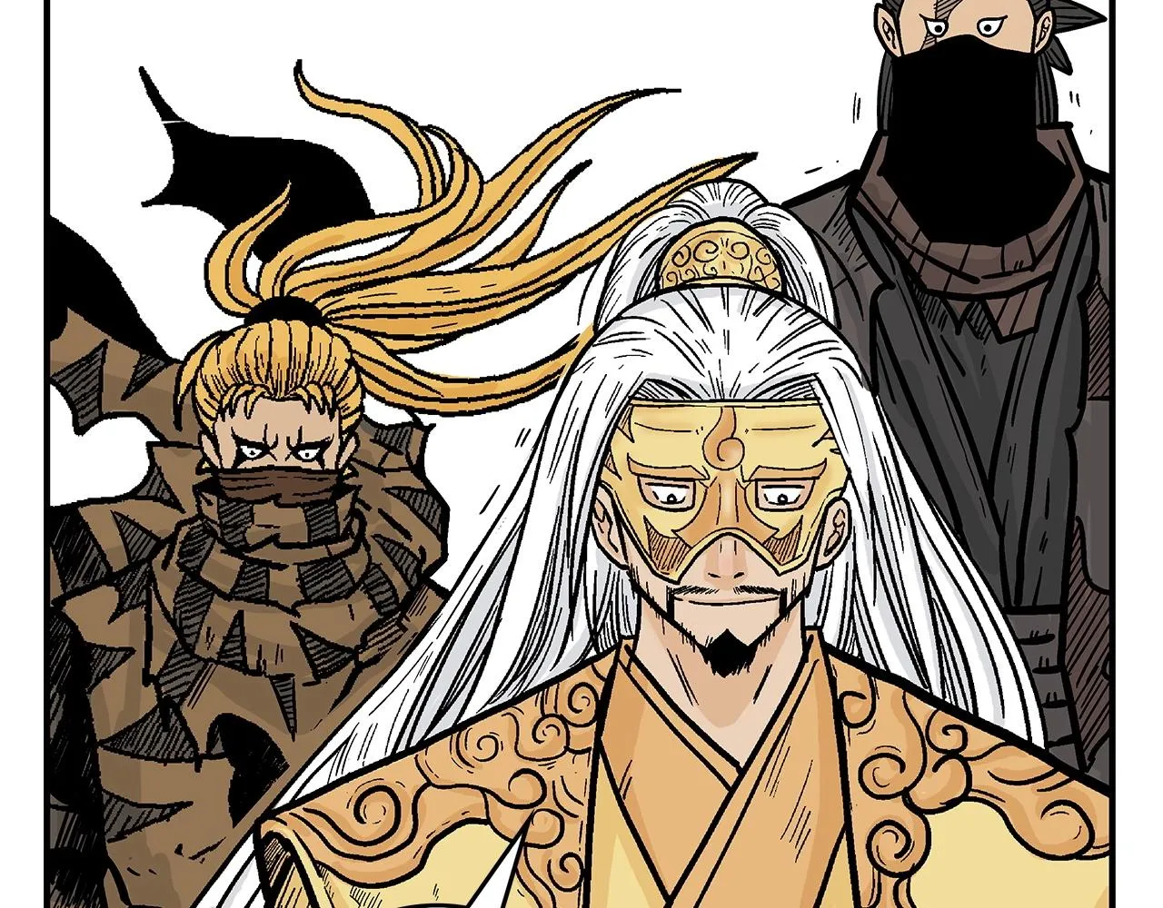 第95话 魔教上门砸场子啦！！！ 第32页